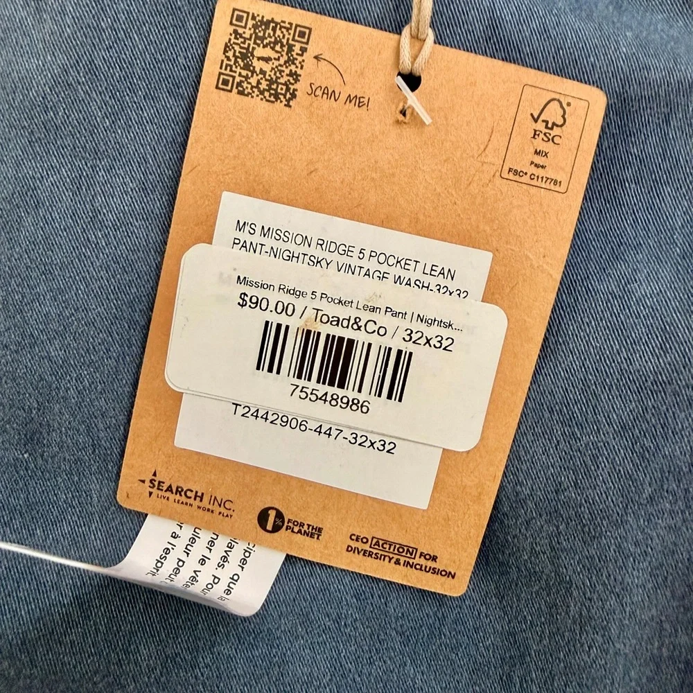 Toad&Co Mission Ridge Pant Lean - Picture 3 of 4